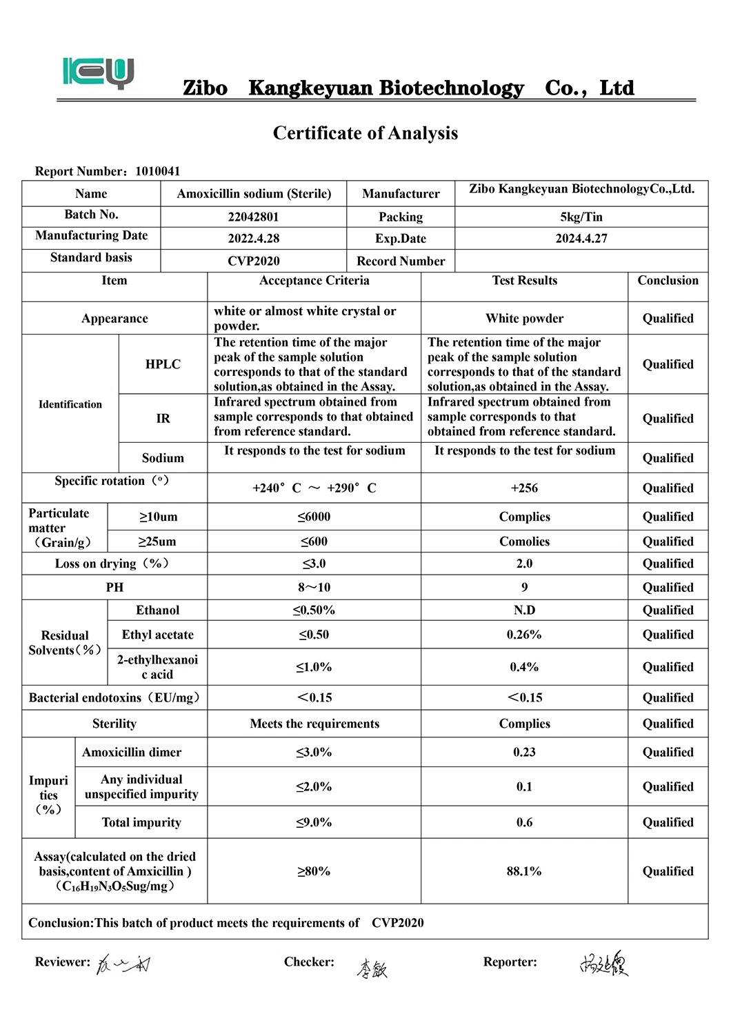 Pharmaceutical API Amoxicillin Sodium for Veterinary Medicine