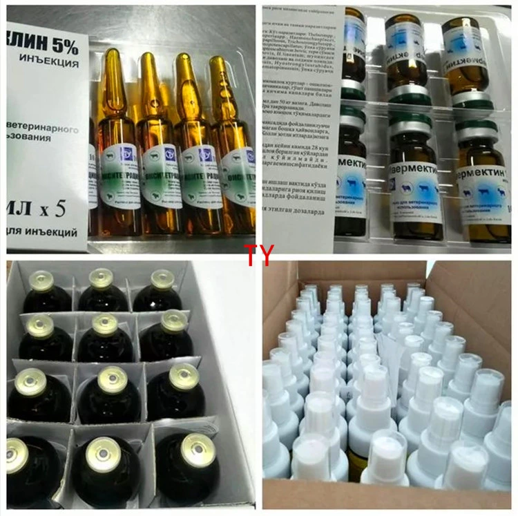 Vitamin C Injection 10% Nutritional Medicine Veterinary Drugs for Animal Livestock Cattle Sheep Horse Pig Dog Cat